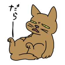 Funny Face Cats Sticker sticker #10317315