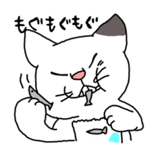Funny Face Cats Sticker sticker #10317320