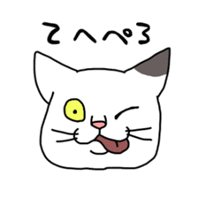 Funny Face Cats Sticker sticker #10317322