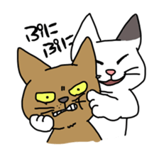 Funny Face Cats Sticker sticker #10317330