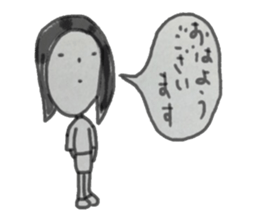 marriage desire sticker #10317336