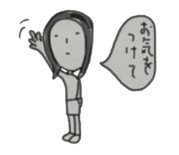 marriage desire sticker #10317339