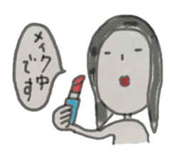 marriage desire sticker #10317343