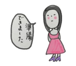 marriage desire sticker #10317344