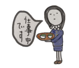 marriage desire sticker #10317346