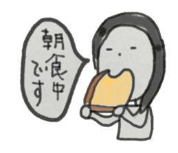 marriage desire sticker #10317348