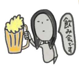 marriage desire sticker #10317350