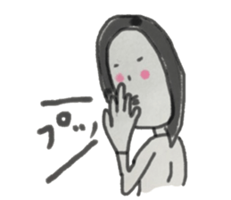 marriage desire sticker #10317355