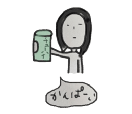 marriage desire sticker #10317364