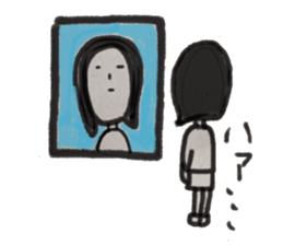 marriage desire sticker #10317365