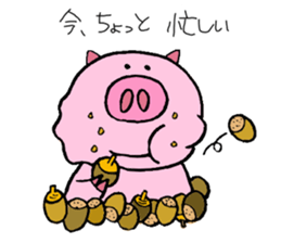 pig pig piiiiig sticker #10317377