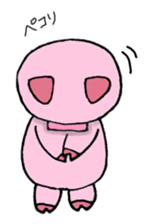 pig pig piiiiig sticker #10317378