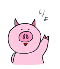 pig pig piiiiig sticker #10317380