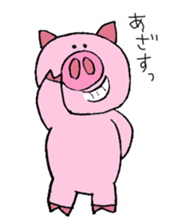 pig pig piiiiig sticker #10317383