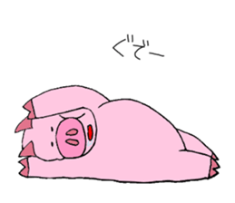 pig pig piiiiig sticker #10317390