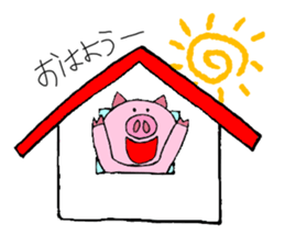 pig pig piiiiig sticker #10317393