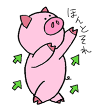 pig pig piiiiig sticker #10317395