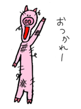 pig pig piiiiig sticker #10317396