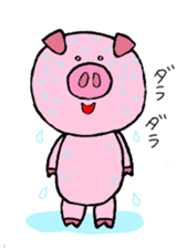 pig pig piiiiig sticker #10317397