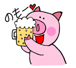 pig pig piiiiig sticker #10317411