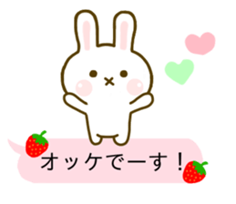 Rabbit Strawberry Balloon sticker #10317538