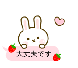 Rabbit Strawberry Balloon sticker #10317539
