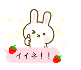 Rabbit Strawberry Balloon sticker #10317540