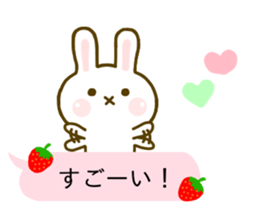 Rabbit Strawberry Balloon sticker #10317541