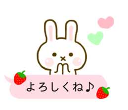 Rabbit Strawberry Balloon sticker #10317543