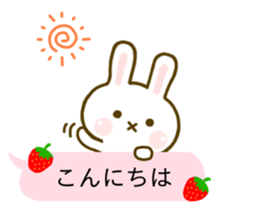 Rabbit Strawberry Balloon sticker #10317546