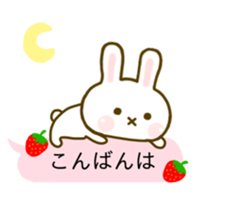 Rabbit Strawberry Balloon sticker #10317547