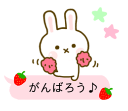Rabbit Strawberry Balloon sticker #10317549