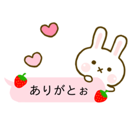 Rabbit Strawberry Balloon sticker #10317550