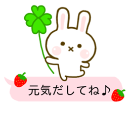Rabbit Strawberry Balloon sticker #10317552