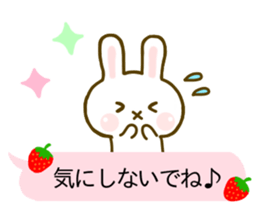 Rabbit Strawberry Balloon sticker #10317556
