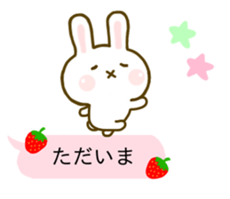 Rabbit Strawberry Balloon sticker #10317558