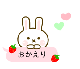 Rabbit Strawberry Balloon sticker #10317559