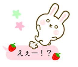 Rabbit Strawberry Balloon sticker #10317562