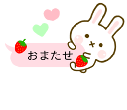 Rabbit Strawberry Balloon sticker #10317564