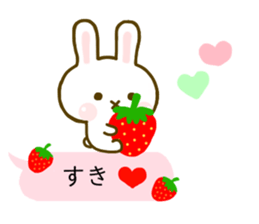Rabbit Strawberry Balloon sticker #10317566