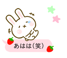 Rabbit Strawberry Balloon sticker #10317567