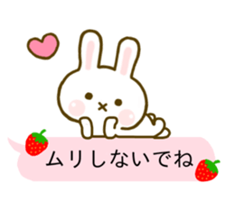 Rabbit Strawberry Balloon sticker #10317570