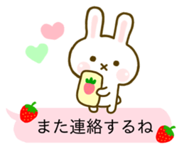 Rabbit Strawberry Balloon sticker #10317574
