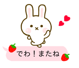 Rabbit Strawberry Balloon sticker #10317575