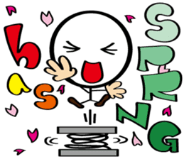 pretty stick human10 sticker #10317576