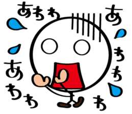 pretty stick human10 sticker #10317581