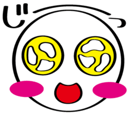 pretty stick human10 sticker #10317582