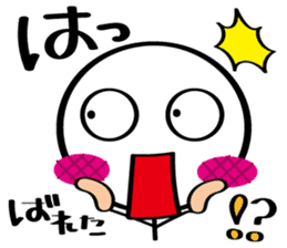 pretty stick human10 sticker #10317583