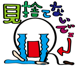 pretty stick human10 sticker #10317589