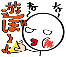 pretty stick human10 sticker #10317591